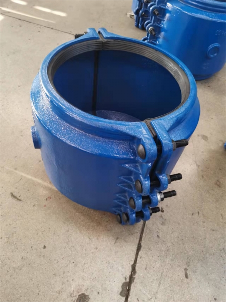 大肚式堵漏管件