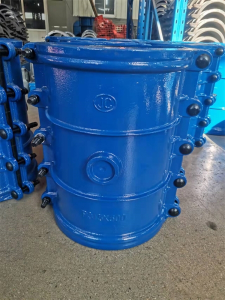 PE管哈夫節補漏