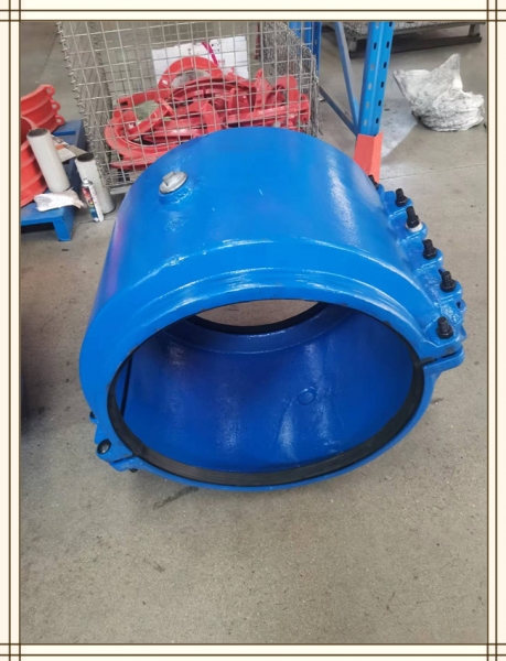 承口PE管哈夫節